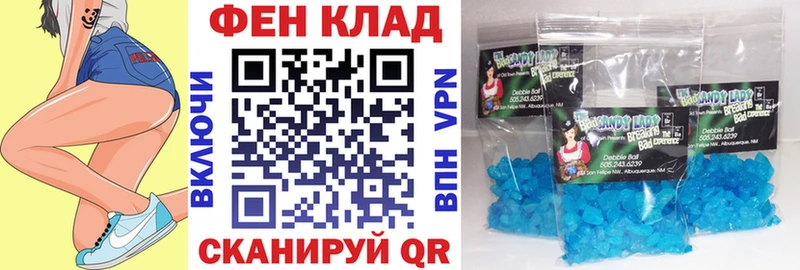 площадка наркотические препараты  Зеленогорск  Amphetamine 97% 