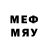 Метадон мёд 83cBgb2IS54