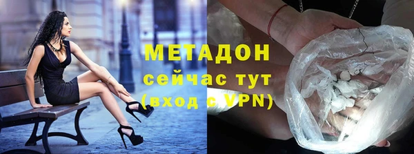 дживик Надым