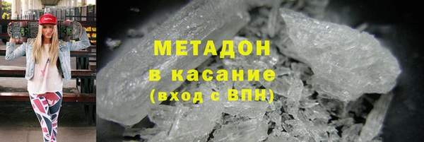 дмт Навашино