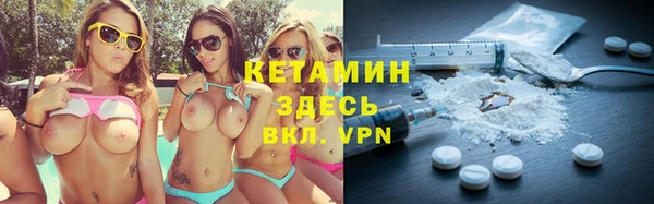 гашиш Наволоки