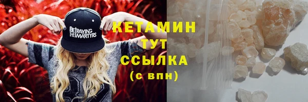 спиды Нефтегорск