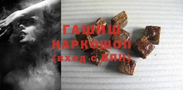 дмт Навашино
