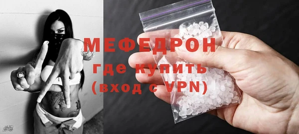 дмт Навашино