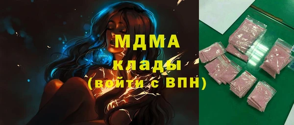 гашиш Нея
