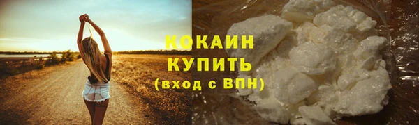гашиш Нея