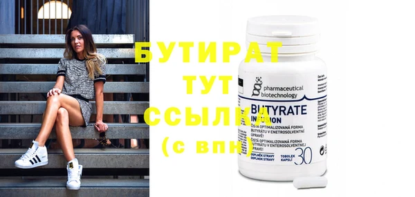 гашиш Наволоки
