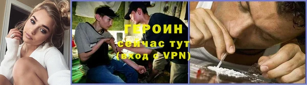 индика Нефтекумск