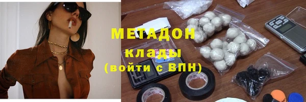 дмт Навашино