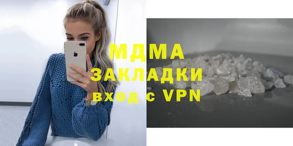 a pvp Снежинск