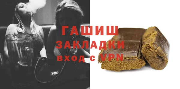 дмт Навашино