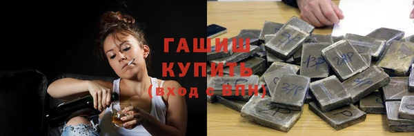 не бодяженный Михайлов