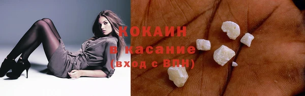 дмт Навашино