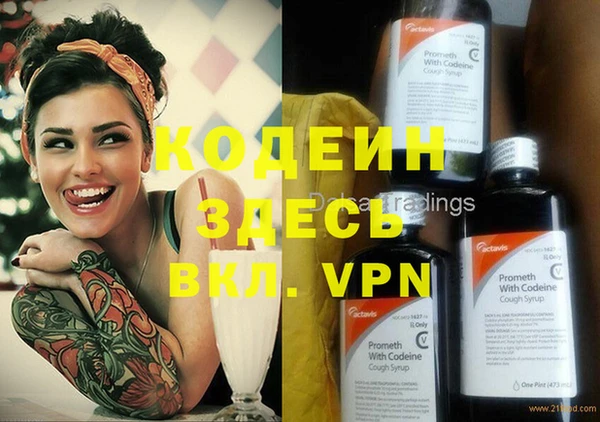 гашиш Наволоки
