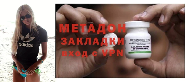 мефедрон Тихорецк