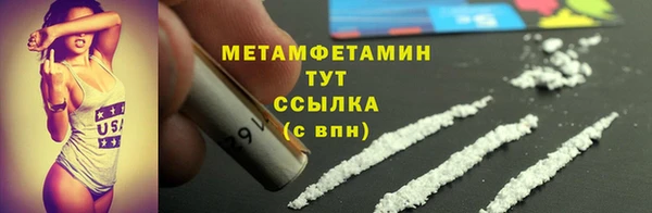 гашиш Нея