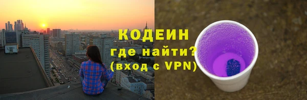 дмт Навашино