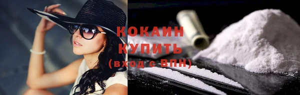 гашиш Наволоки