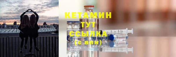дмт Навашино