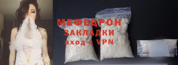 mdma Дмитриев