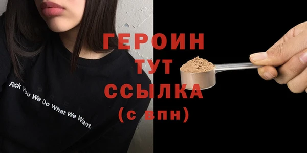 дживик Надым
