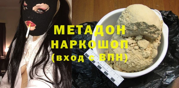 гашиш Наволоки