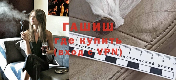 гашиш Наволоки