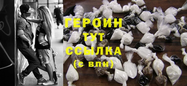 гашиш Наволоки