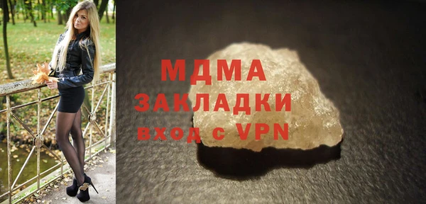 наркотики Снежногорск