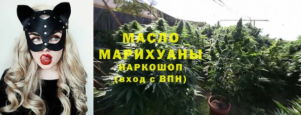 гашиш Наволоки