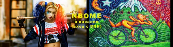 a pvp Тихвин