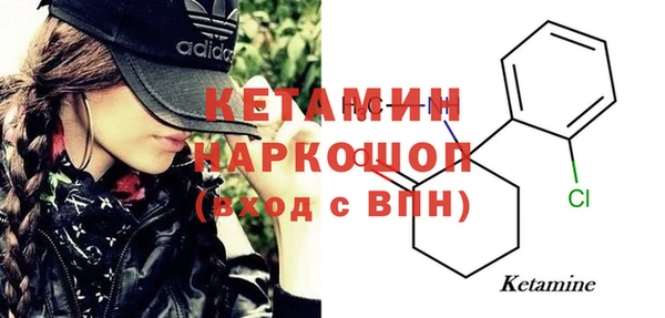 гашиш Наволоки