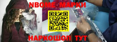 герыч Гусев