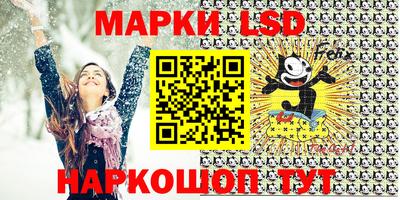 герыч Гусев