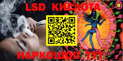 скорость Гусь-Хрустальный