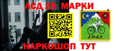 скорость Гусь-Хрустальный