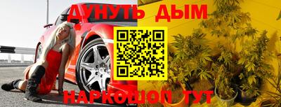 герыч Гусев