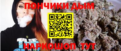 скорость Гусь-Хрустальный