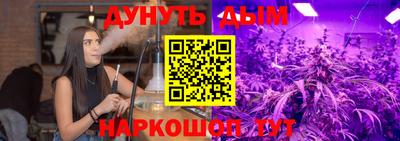 тгк Дубна