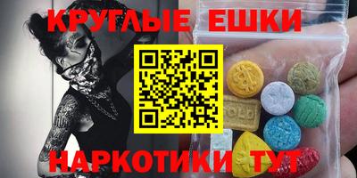 герыч Гусев