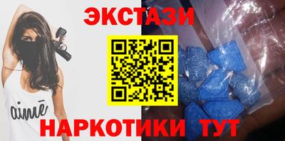 скорость Гусь-Хрустальный
