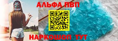 скорость Гусь-Хрустальный