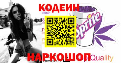скорость Гусь-Хрустальный
