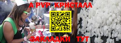 скорость Гусь-Хрустальный