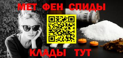 скорость Гусь-Хрустальный