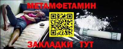 герыч Гусев