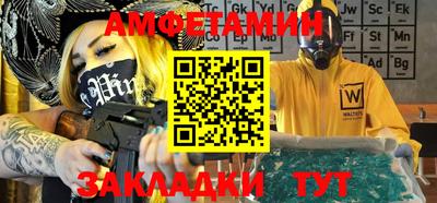герыч Гусев