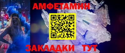 герыч Гусев