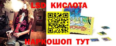 кокаин перу Азнакаево