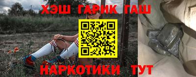 скорость Гусь-Хрустальный